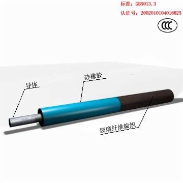 245 IEC 03(YG)耐热硅橡胶绝缘电线